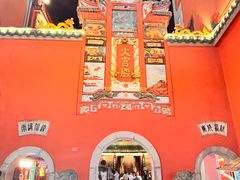 -火宫殿·小吃王国(坡子街店)
