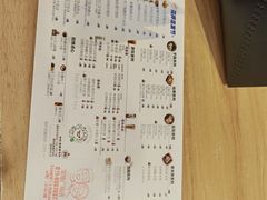 -鲜芋仙(宝地广场店)