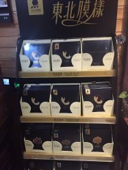 点击看大图 -MONE美发沙龙