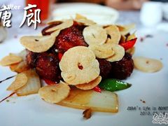 IMG_0622-唐廊烤鸭店(工体店)