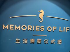 -海马体照相馆(重庆爱琴海购物公园店)