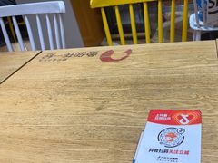 -鱼你在一起(南开天佑城店)