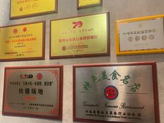 -留焕小吃·昆明非遗小吃品牌(文明街旗舰店)