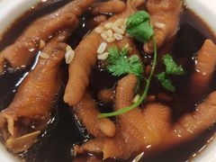 -幸福茗点茶楼(五羊店)