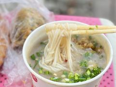 -汪记鲜鱼糊汤粉(沈阳路总店)