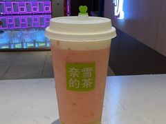 -奈雪的茶(佛山顺德美的悦然广场店)