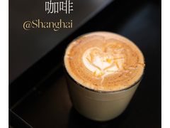 -KYO COFFEE(胶州路店)