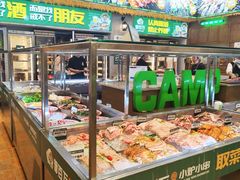 -曾百万小炉小串自助烧烤(高新店)