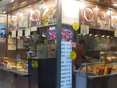 -佳记小食店(旺角店)