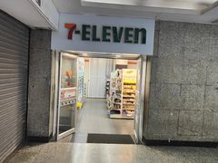 -7-ELEVEN便利店(淞虹店)
