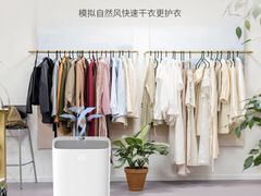 -上海月星家居(澳门路店)