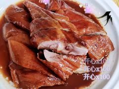 -寻味顺德·南记酒家·传统顺德菜·鱼生(广源路店)