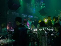 -A8 music club(宁波店)