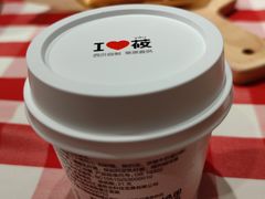 -西贝莜面村(近铁城市广场店)