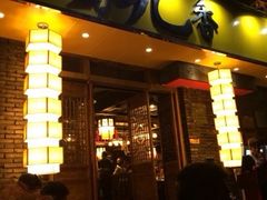 -蜀九香火锅(彩虹店)