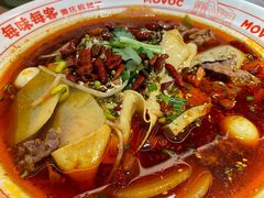 -每味每客·重庆麻辣烫(国泰店)