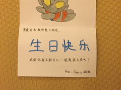 -深圳星河丽思卡尔顿酒店