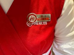 -海底捞火锅(莘松路店)