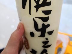 -LELECHA乐乐茶(美罗城店)