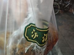-泸溪河桃酥(秦淮夫子庙一店)