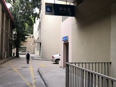 -交大兴庆校区室内游泳馆