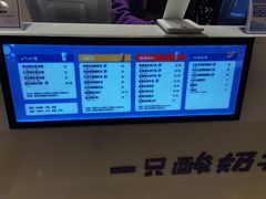 -一只酸奶牛(百联南岸上海城店)