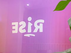 -未思途少儿成长中心(洛森堡校区)