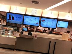 -奈雪的茶(天河城店)