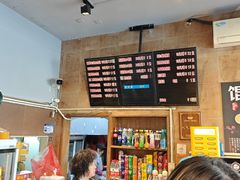 -真真鲜馄饨店(启蒙路店)