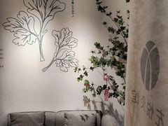-左悦·艾灸调理·推拿按摩·精油SPA(卓悦汇店)