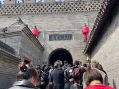 -康百万庄园