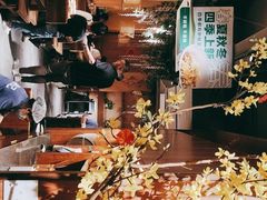店内布置-农耕记·湖南土菜(龙岗熙和园店)