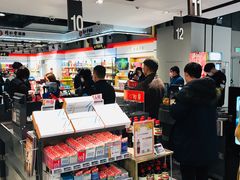 -Olé精品超市(沈阳万象城店)