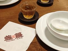 -盏簋品味馆(沙溪店)