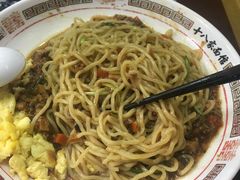 -十八家面馆(均瑶店)