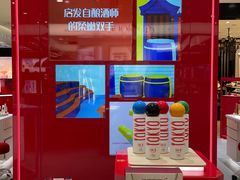 -王府井百货(总府店)