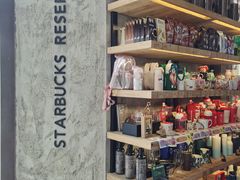 -星巴克臻选(湖滨道店)