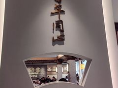 -同心楼(解放北路店)