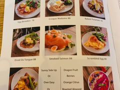 菜单-Common Table · Brunch & Coffee