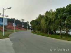 -红山体育乐园