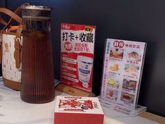 -将军府·鸡毛店(武侯祠店)