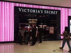 门面-Victoria's Secret(苏州中心全品类店)