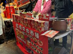 -南京奥林匹克体育中心