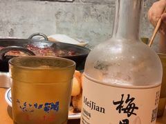 -楠火锅(太古里总店)