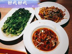 -谷丽麦馕新疆菜·清真(步步高梅溪新天地店)