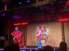 -盖碗儿梨园·变脸吐火·川剧(天府广场店)
