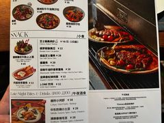 -J·one Bistro吉萬酒厨·牛排