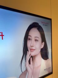 -上海时光整形外科医院
