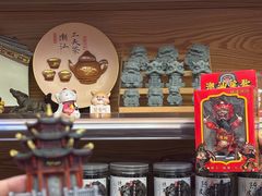 -长平腊味·潮汕特产