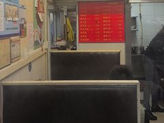 -小桃园餐厅
